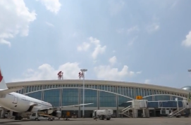 桃花源机场：执行冬春航季航班计划