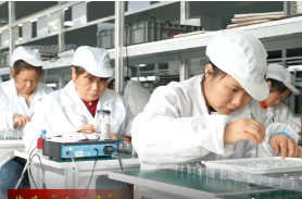 湖南千德实业：深耕3C智造赛道    打造全产业链创新标杆