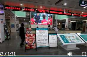 学习贯彻党的二十届四中全会精神· 鼎城区卫健局