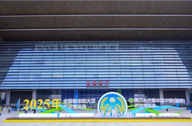 好评中国丨以实干兴农强基 把农业建成现代化大产业