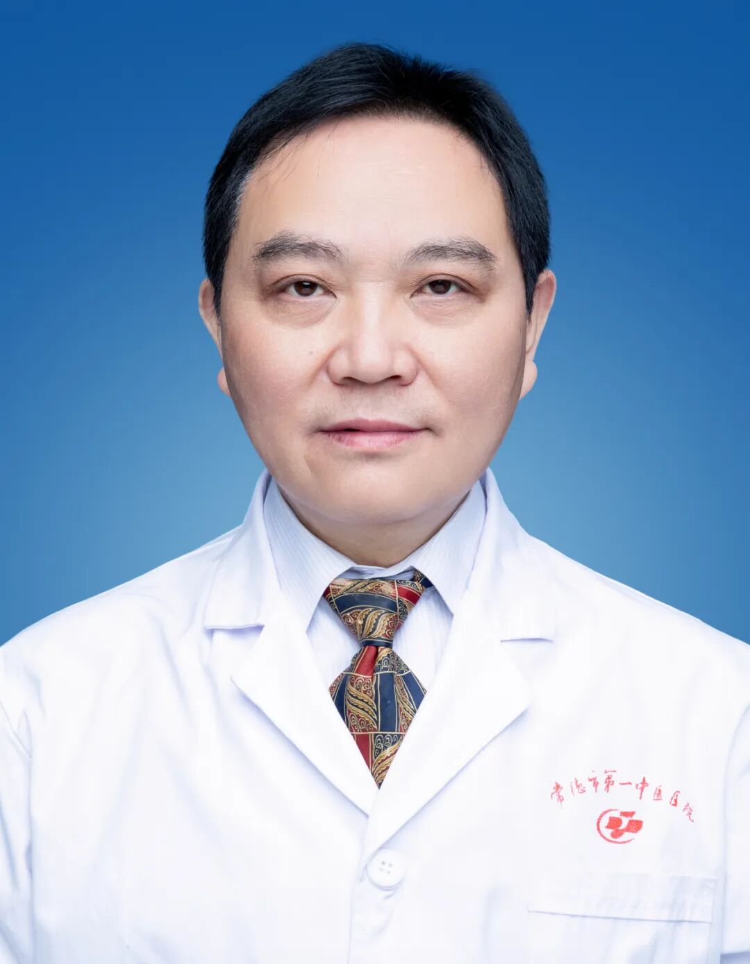 义诊预告丨常德市第一中医医院：守护健康，从“心”开始