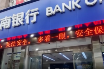 湖南银行鼎城支行：为市民提供免费理发服务