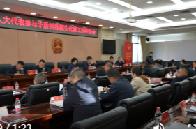 鼎城区人大常委会:召开人大代表参与矛盾纠纷源头化解工作座谈会