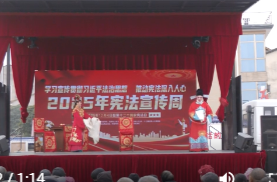 鼎城：宪法宣传周听“法”声  赏“戏”韵