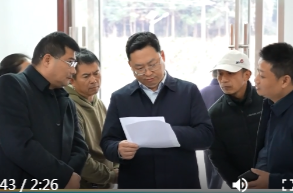 陈远督导巩固拓展脱贫攻坚成果同乡村振兴有效衔接工作