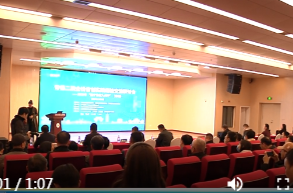 湖南省全栈信创实践经验交流研讨会在常德二医举行