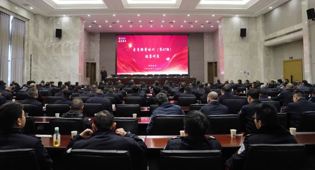 检后服务再升级丨常德市四医院健康管理走进鼎城公安