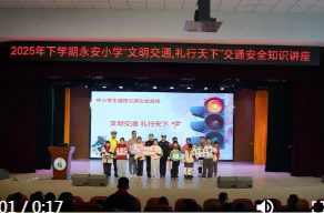 鼎城区交警大队:安全宣讲进校园