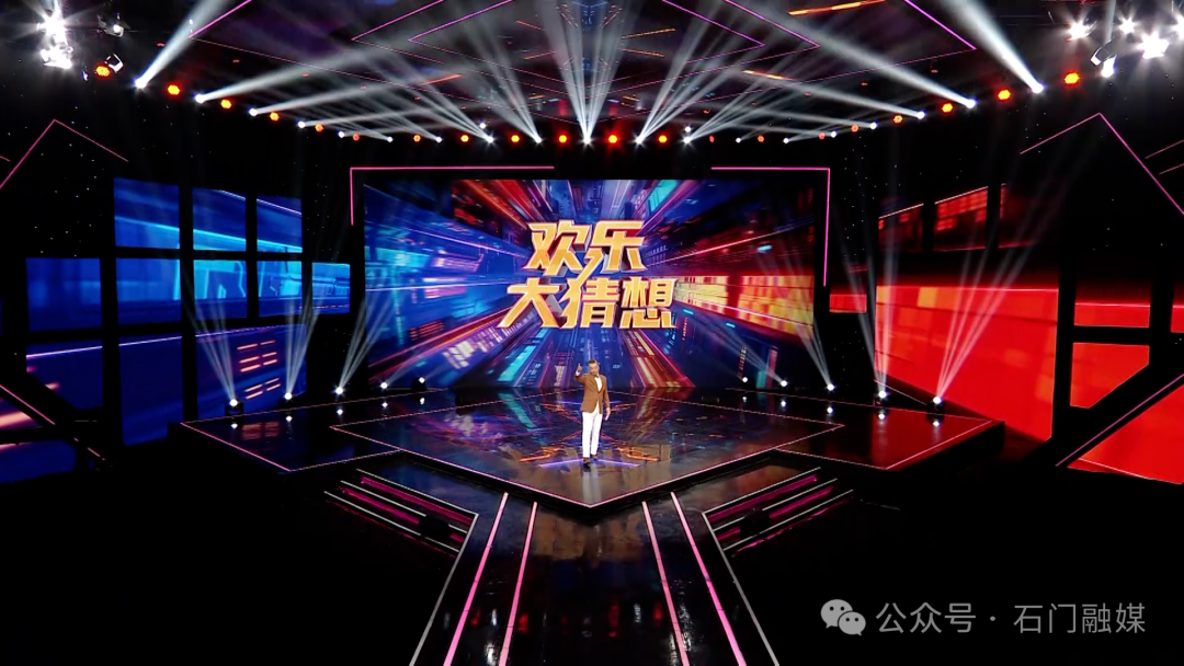 定档今晚！央视《欢乐大猜想》探游石门县