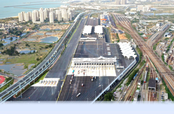 【讲习所·中国与世界】“让海南成为新时代中国改革开放的示范”