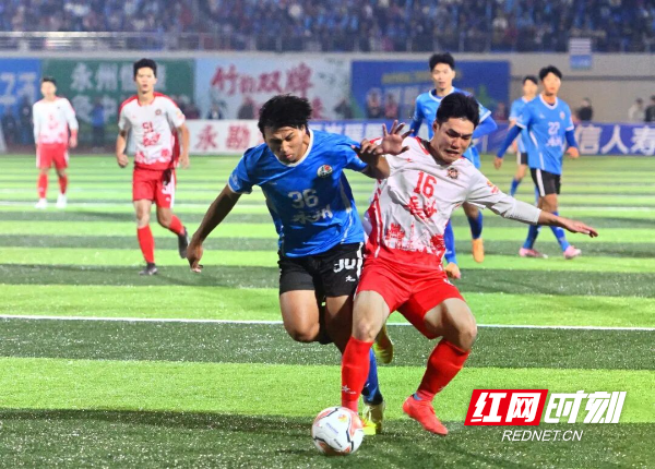 好评中国丨湘超“一球破界”，拧成14市州“一股绳”