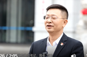 贯彻落实全会精神：奋力开创中国式现代化鼎城实践新局面