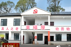 鼎城：家门口的“暖心餐”