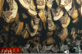 花岩溪景区：家庭农场腊味年货浓香上市