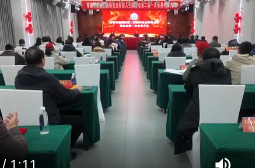 鼎城区第二届新的社会阶层人士联合会第一次会员大会举行