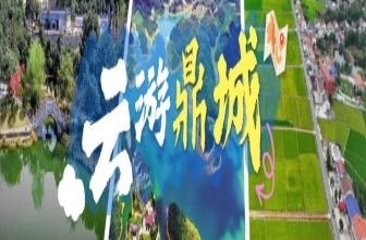 “云”游鼎城丨暴走2万步实测，常德江南城区citywalk指南来啦～