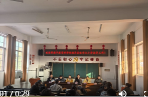 教研专家团队来常沅小学开展教育教学指导活动