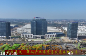 常德高新区：深耕“专精特新”沃土 培育产业升级新动能