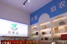 鼎城区人社局：创新就业服务模式 助力灵活就业“零距离”