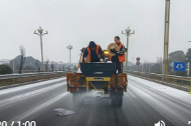 鼎城区交通运输局：应对恶劣天气   闻令而动保畅通