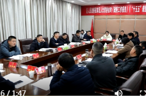 何朝辉就《政府工作报告（征求意见稿）》和《“十五五”规划纲要（征求意见稿）》征求区人大和区政协意见建议