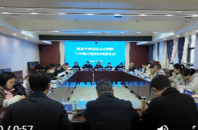 鼎城区法检两院工作情况通报协商座谈会举行