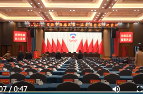 鼎城区领导检查政协鼎城区十届六次会议筹备工作