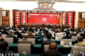 鼎城区十八届人大六次会议闭幕