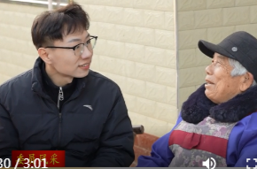 严嘉辉：心系群众办实事  一线履职守青山