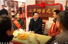 陈远走访慰问荣立二等功现役军人及家属