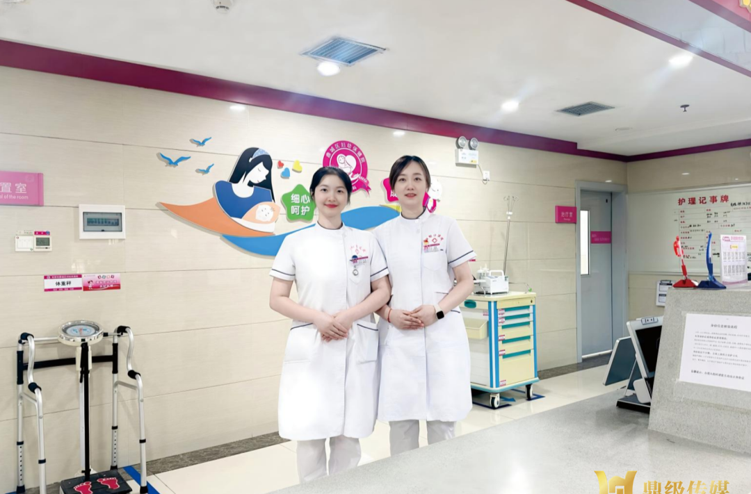 【妇幼资讯】鼎城妇幼周末专家门诊上线啦！