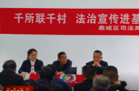 陈国述：法治初心映照为民情怀