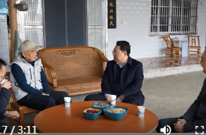 陈远到草坪镇、谢家铺镇开展走访慰问活动