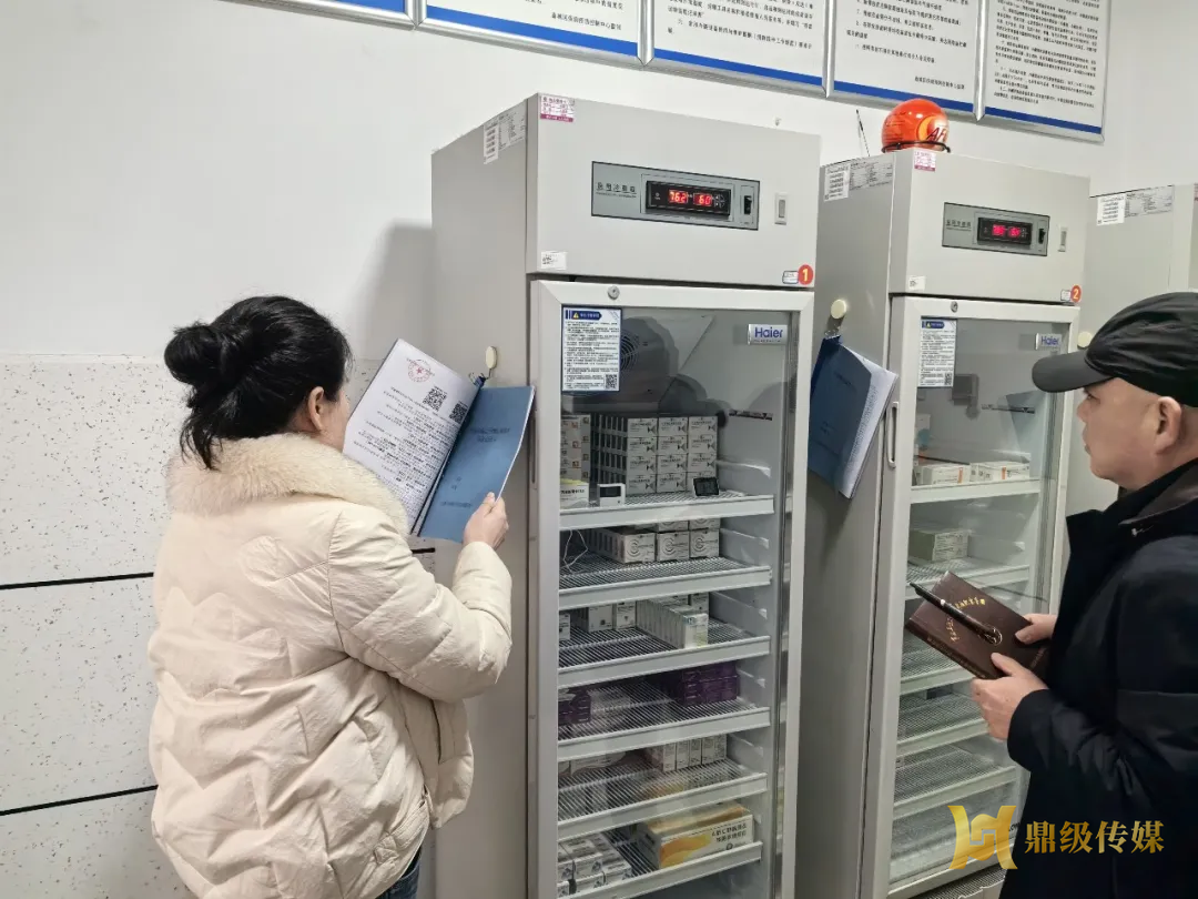 绷紧安全弦 平安过大年 | 鼎城妇幼节前安全生产全面部署