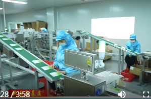 新春走基层丨鼎城：筑强产业根基  助力区域经济高质量发展