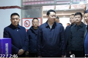 陈远到牛鼻滩镇、韩公渡镇开展走访调研