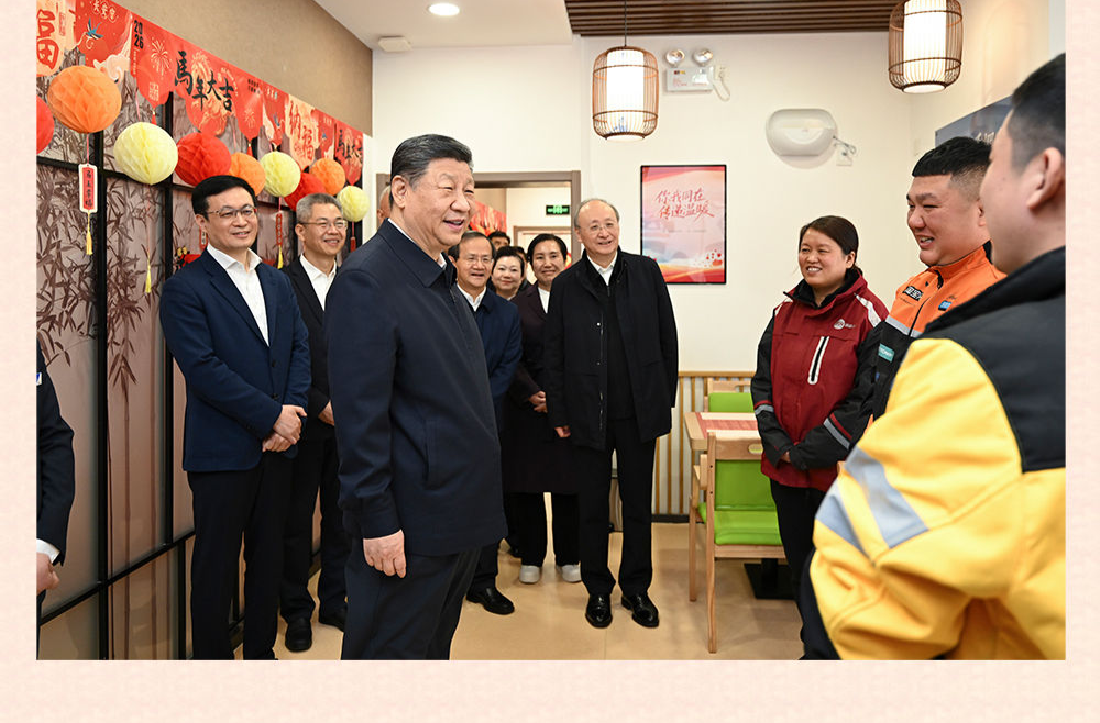 第一观察｜春节前夕看望快递小哥，总书记情暖新就业群体