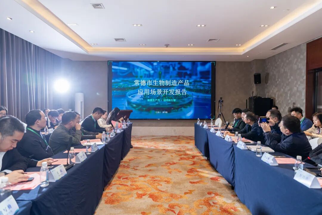 为“未来”开放场景，常德先行一步