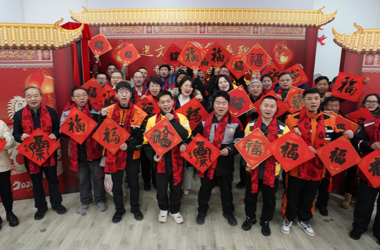 第1视点｜为新就业形态劳动者织密保护网