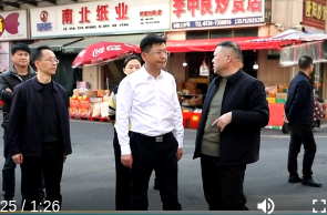 何朝辉督导春节期间安全生产工作