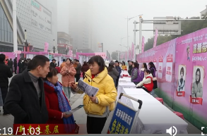 新春走基层丨鼎城：就业集市+零工驿站 助力返乡人员本地就业