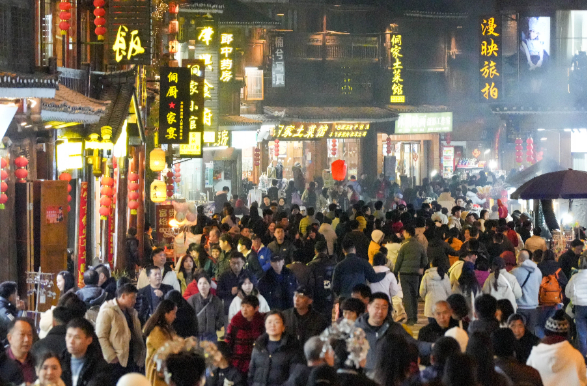 好评中国丨流动不息，正是中国向前的姿态