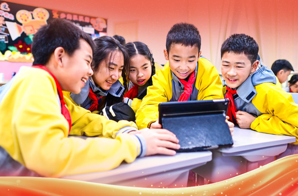 习近平总书记关切事·两会看落实｜强化教育对科技和人才的支撑作用