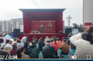 鼎城：非遗戏曲闹元宵