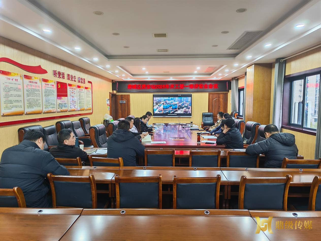 鼎城区住建局护航节后建筑工地复工 全力实现开门稳