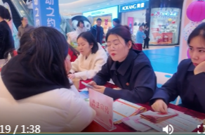 鼎城：开展“三八”国际妇女节主题活动