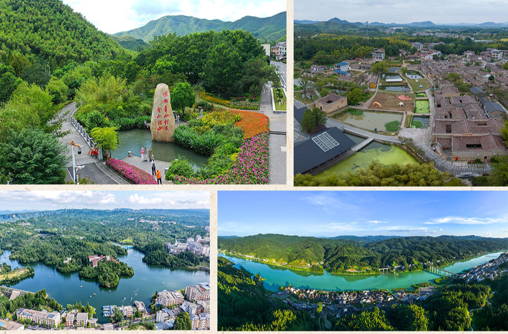 感悟习近平生态文明思想的人民性和实践性