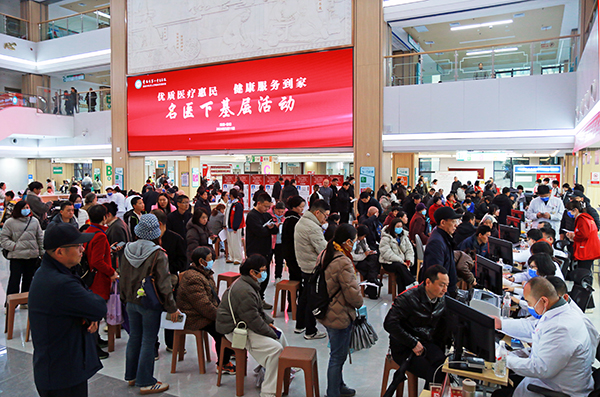 “湘中医”医疗联盟名中医下基层，义诊惠民暖常德