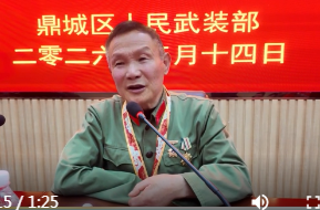 鼎城区人武部邀请一级战斗英雄为应征入伍新兵授课