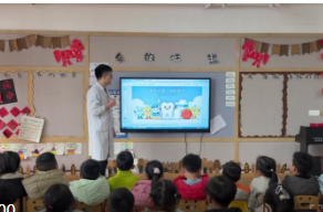 鼎城区妇幼保健院： 爱牙护齿科普进校园
